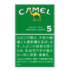 CAMEL日本駱駝キャメル