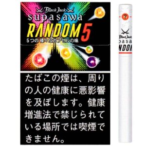 新発売 黑傑克 隨機5種水果爆珠 5mg