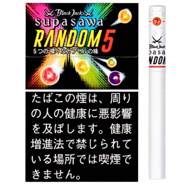 新発売 黑傑克 隨機5種水果爆珠 5mg