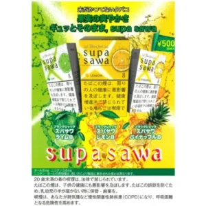 Black Jack黑傑克香煙日本